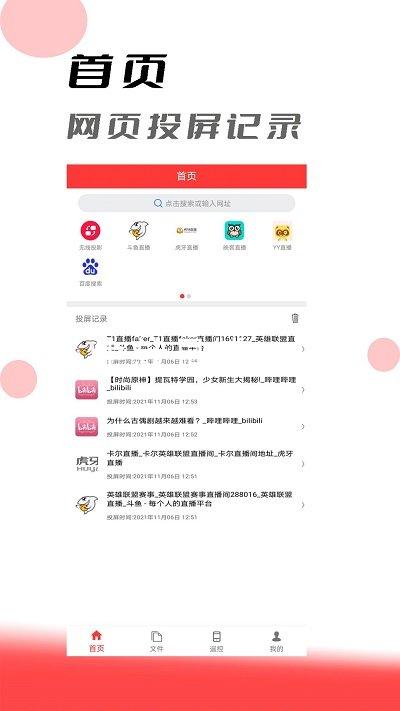 人生就是博z6com