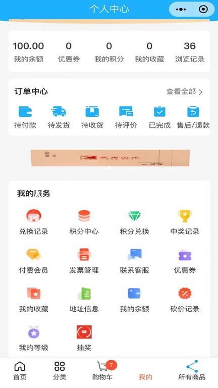 人生就是博z6com